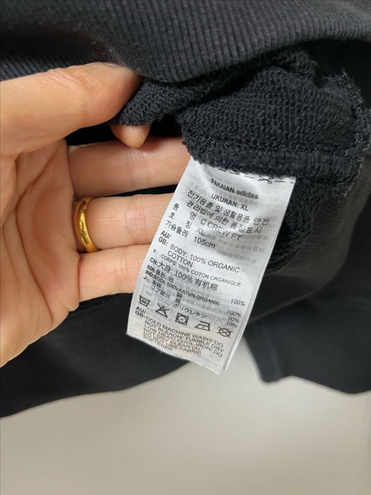 아디다스 맨투맨 xl 이미지