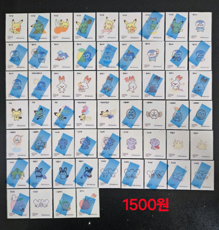 포켓몬 픽셀아트 포켓피스 띠부씰 띠부실 스티커 이미지