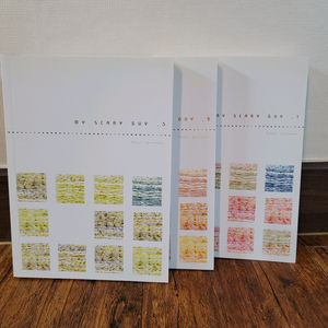 (bl소설)[유우지]마이 스케어리 가이