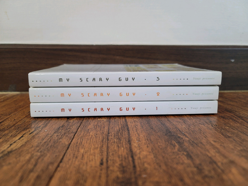 (bl소설)[유우지]마이 스케어리 가이--1