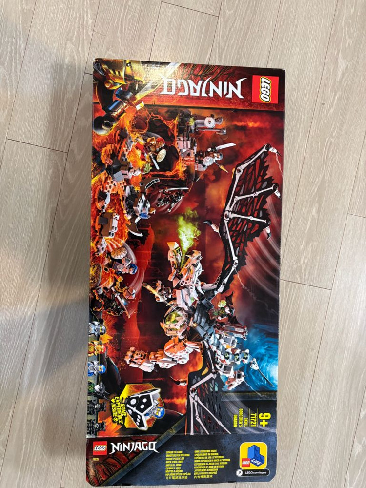 레고 닌자고 71721 스컬 드래곤 이미지