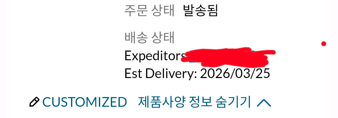 미개봉 새제품)레노버 씽크패드 E14 G7 CTO 주문품--2