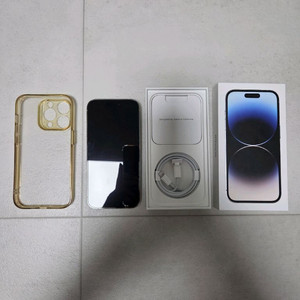 아이폰 14pro 128GB 실버