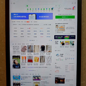 아이패드 에어 4세대 256GB 핑크 A2316