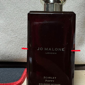 조말론 향수 스칼렛 포피 100ml 스칼렛포피 이미지