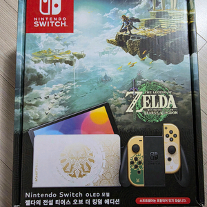 닌텐도 스위치 OLED 젤다에디션 ㅋㅁㅋㅈ 512기가 겜가득 정리합니다~