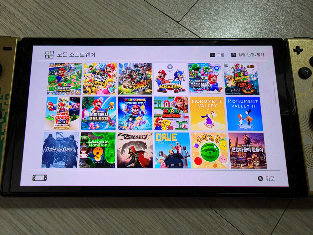 닌텐도 스위치 OLED 젤다에디션 ㅋㅁㅋㅈ 512기가 겜가득 정리합니다~--4