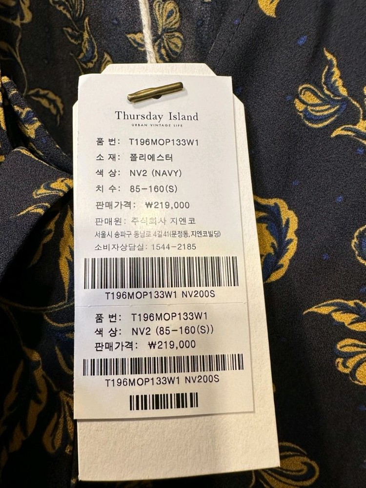 새상품 S 플라워 미니 원피스 써스데이아일랜드 t196mop133w 이미지