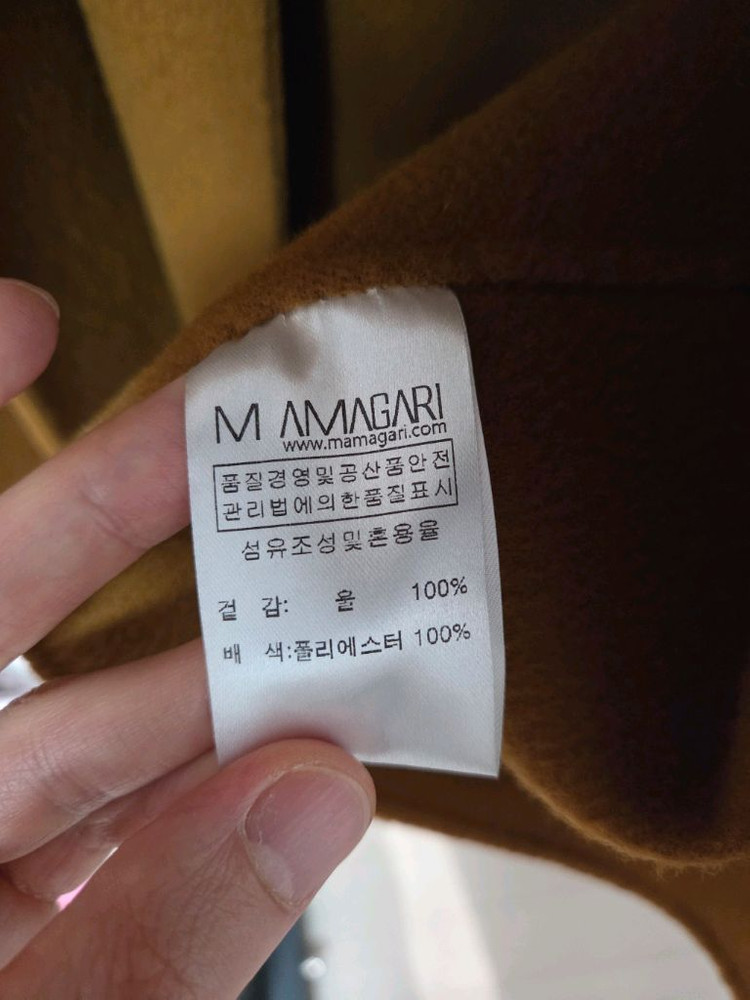 봄,가을 간절기용 마마가리 100% 울 코트 105사이즈 판매합니다. 이미지