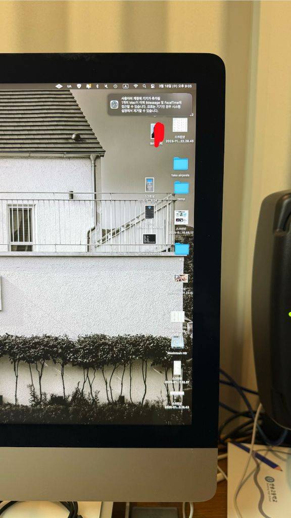 imac 2019 27 inch 5K 64G RAM VESA 마운트 이미지