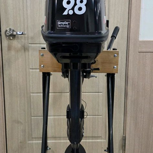 도하츠 9.8마력 선외기 이미지