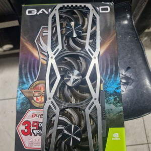 rtx3080 피닉스 vga 풀박 이미지