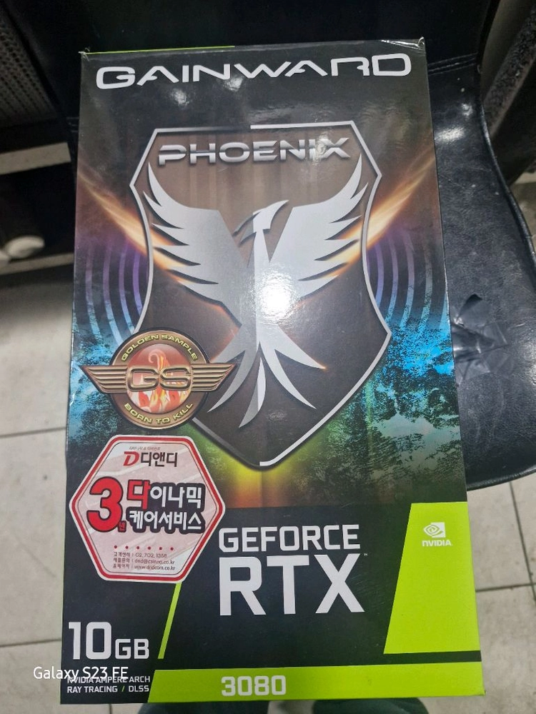 rtx3080 피닉스 vga 풀박 이미지