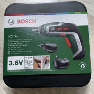 보쉬 IXO 7 무선 드라이버 새제품 이미지