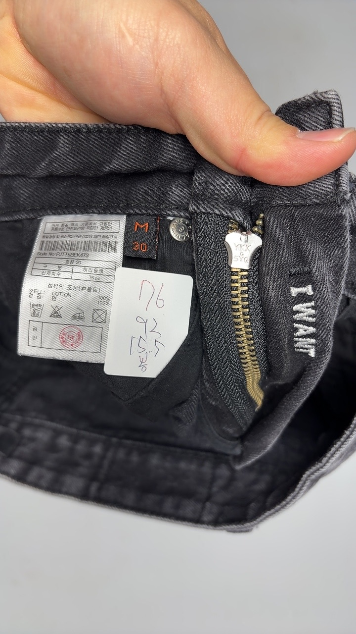 10913번 플랙진 [봄] 남자 그레이진 데님 30 인치 이미지