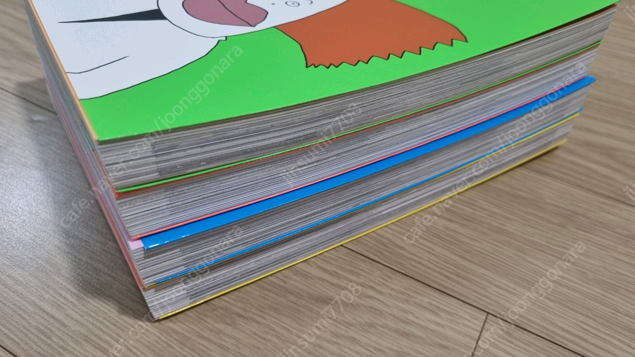 총몇명 스토리--2