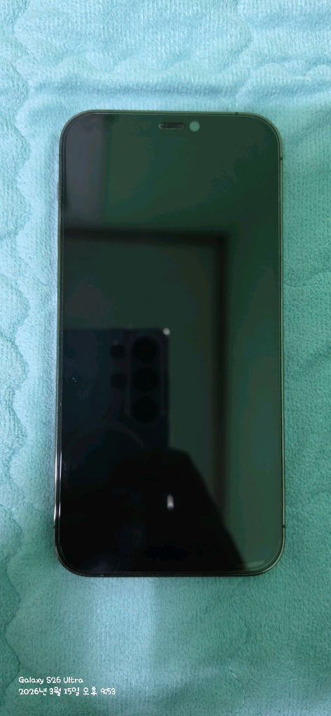 아이폰 12 프로 256기가 판매합니다! 이미지