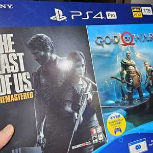 플스4프로 제트블랙 펌웨어11 이미지