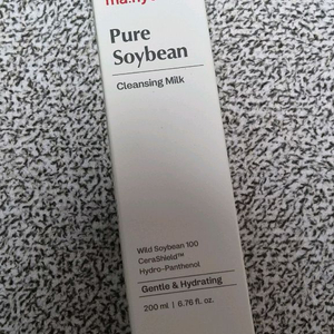 마녀공장 퓨어 소이빈 클렌징 밀크 200ml 이미지