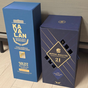 카발란 외 양주 박스/공병 이미지