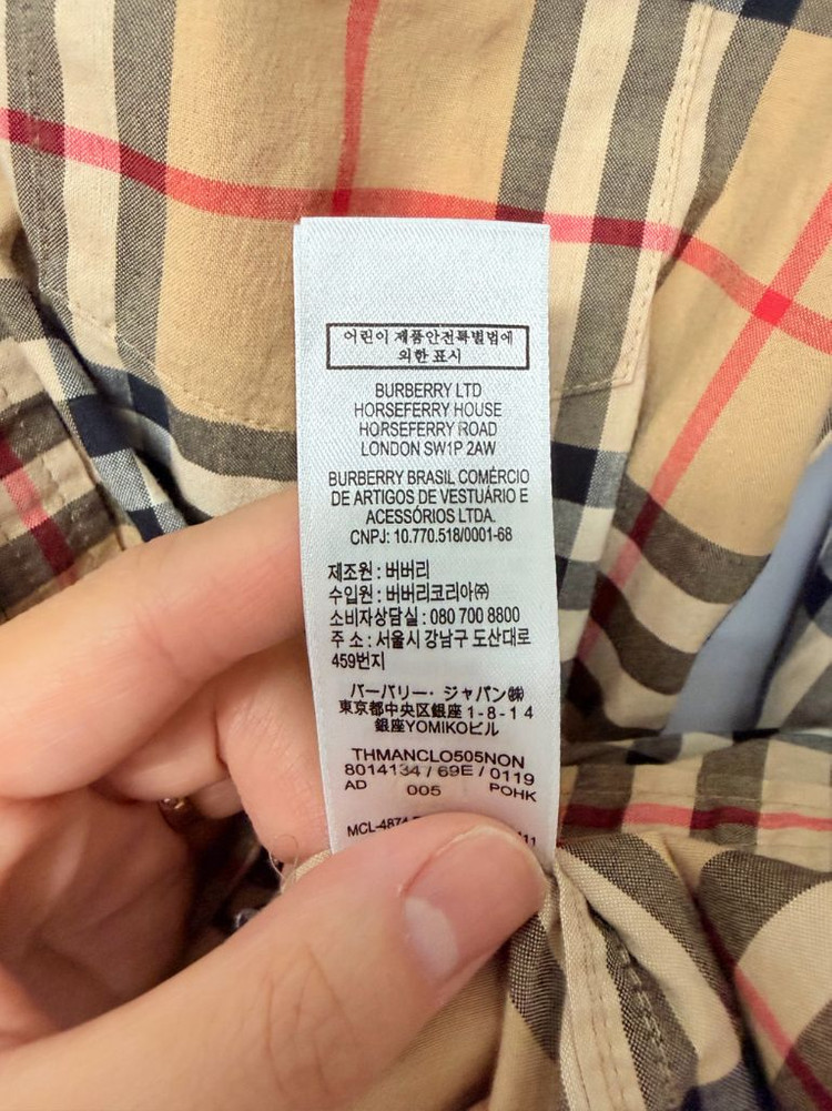 버버리 키즈 셔츠 10Y 140--4