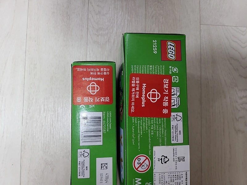 레고 제품, 폴리백 미개봉 제품 판매합니다 이미지