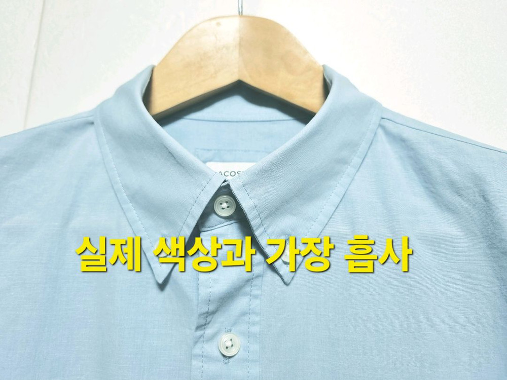 남성 라코스테 코튼 린넨 마 혼방 긴팔 남방 셔츠--7