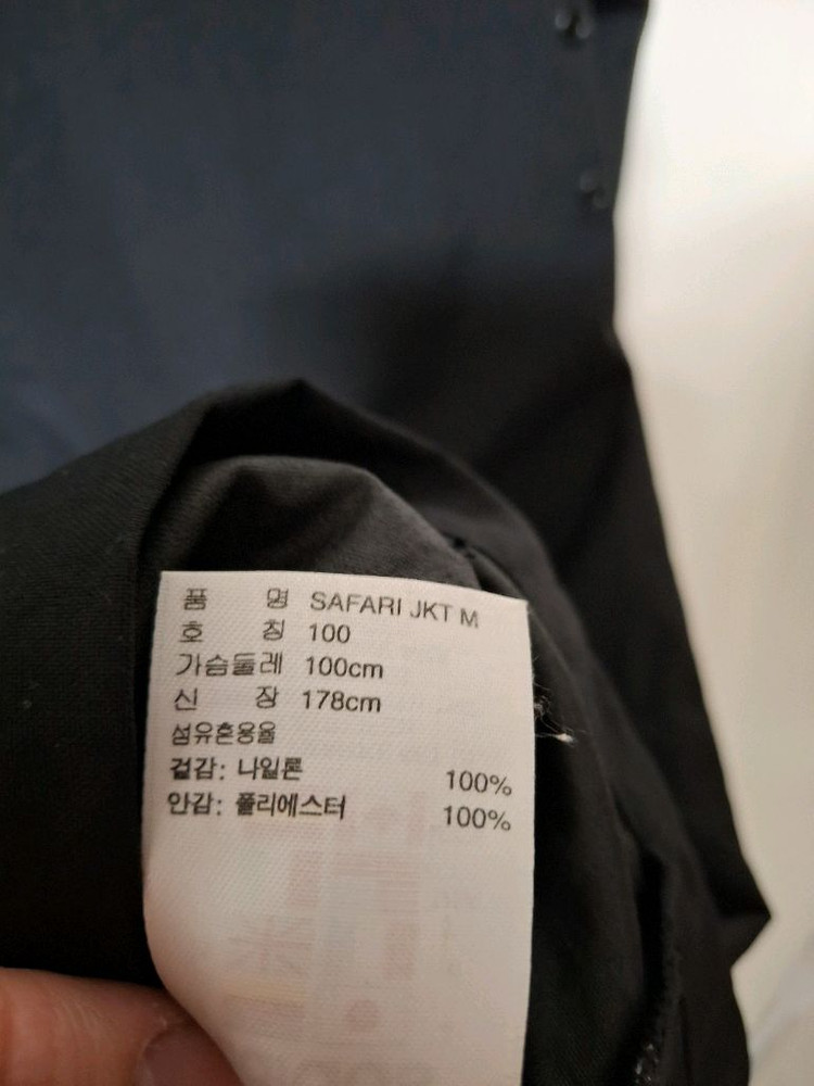 100,L,아디다스 블랙 사파리 자켓,사파리,아우터,잠바,바바리,바람막이,남녀공용 이미지