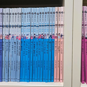 아우라한국사 1-53권 전집 세트 (아람북스)