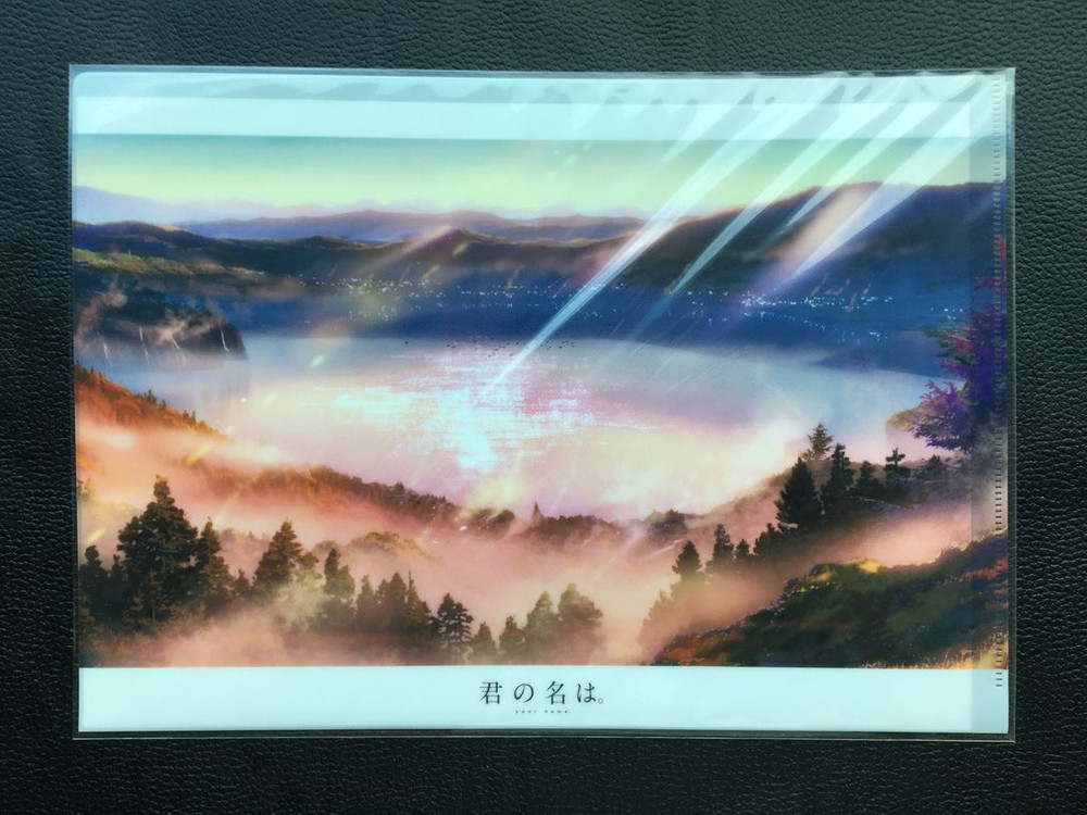 신카이 마코토 클리어 파일 6종 SET [너의 이름은 / 초속5센티미터] 이미지