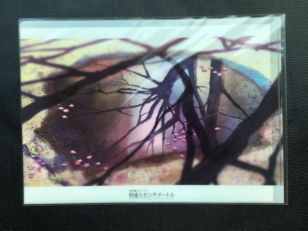 신카이 마코토 클리어 파일 6종 SET [너의 이름은 / 초속5센티미터] 이미지