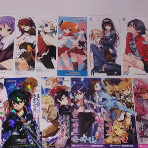 라노벨, 만화책 초판 한정부록 특전 책갈피 등등