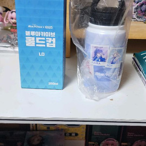 블루아카이브 콜드컵 LD 이미지