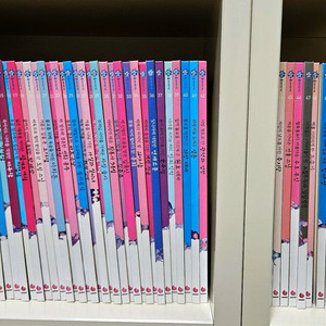 [완료] 힘찬 유사사기 1-60권 전집 세트 (그레이트북스)