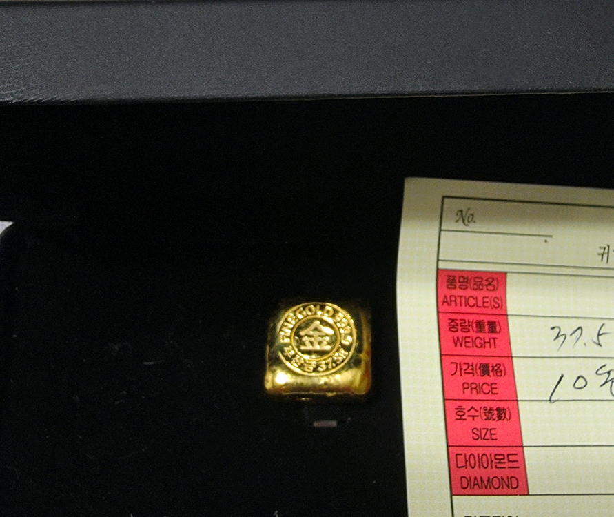 순금 24k 10돈 팝니다. 골드바 895만원 부산 직거래요.--1