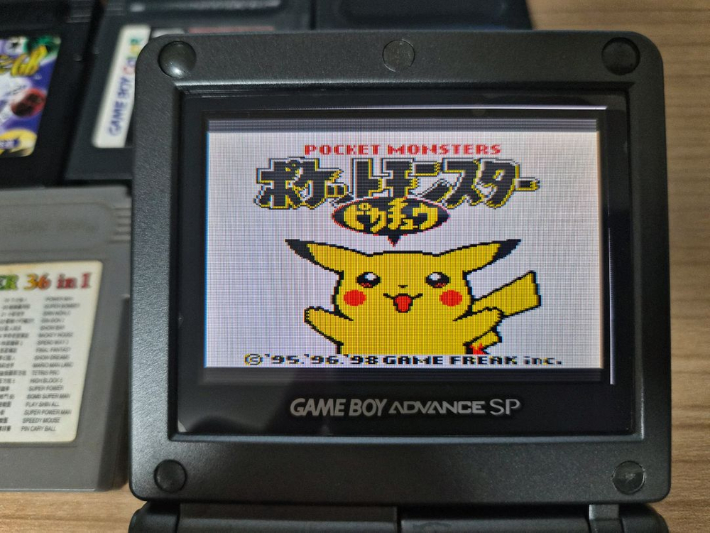 gba sp ags-101 및 팩 일괄 이미지