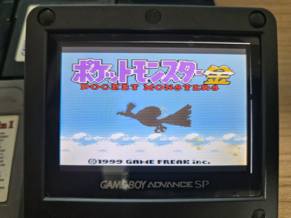 gba sp ags-101 및 팩 일괄 이미지