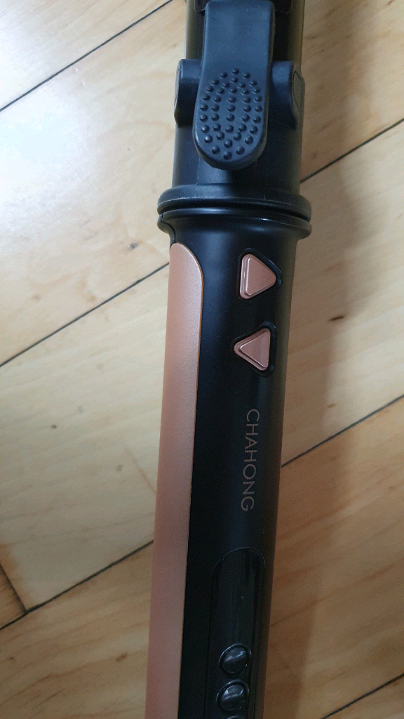 차홍고데기 2--2