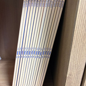 2026 시대인재N 재종 수학 차주현 어싸 15권 이미지