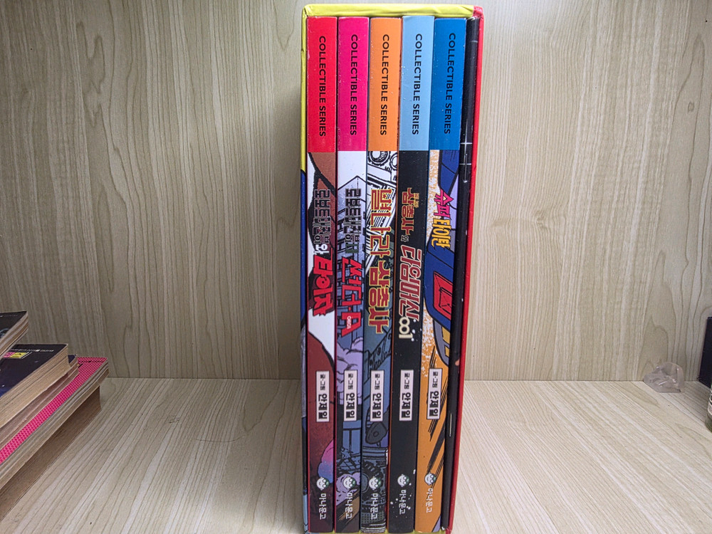 안제일 만화, 별나라삼총사, 태권브이, 타이쟈, 슈퍼타이탄--1