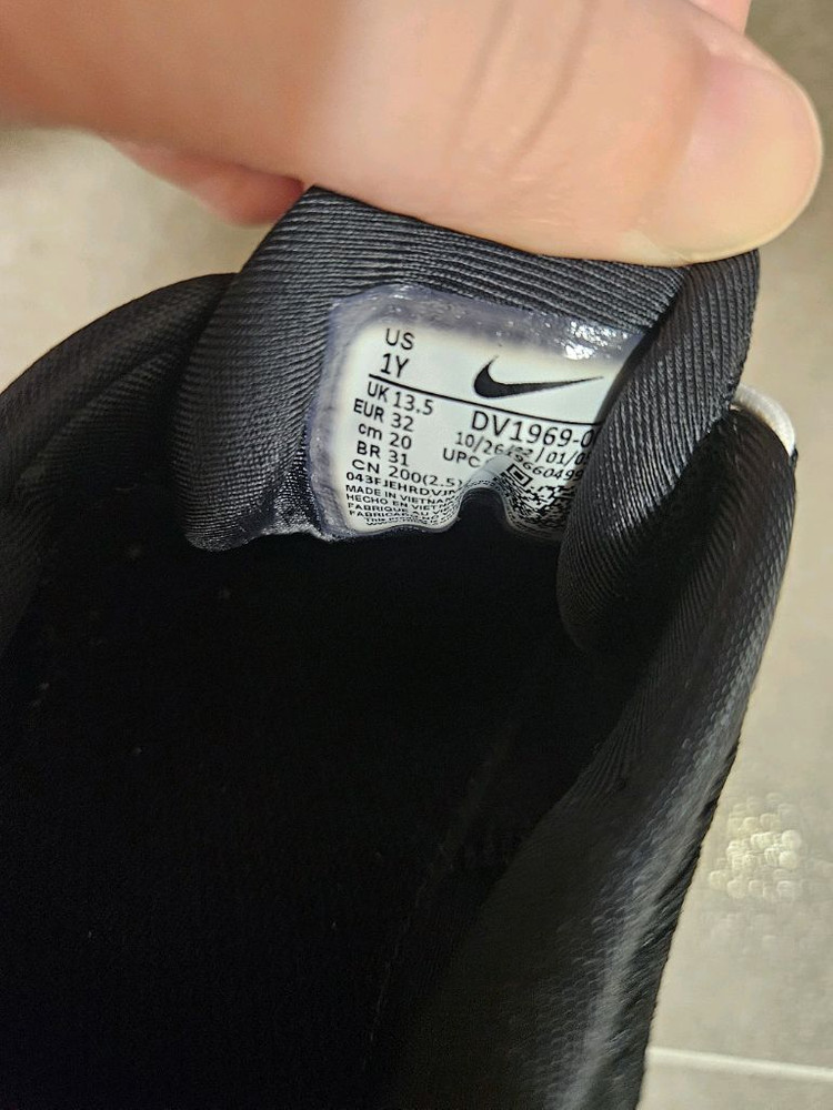 나이키 뉴발란스 키즈 운동화 200 210 일괄 이미지