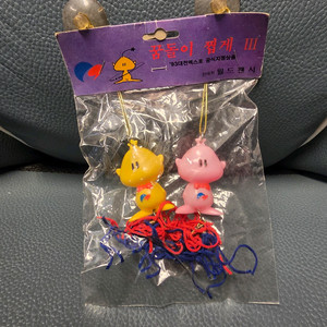 대전엑스포, 꿈돌이찝게, 꿈돌이