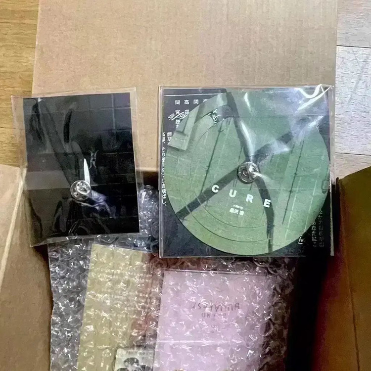 큐어 아티스트 뱃지 A3 포스터 렌티큘러 엽서 구로사와기요시 영화 굿즈 이미지