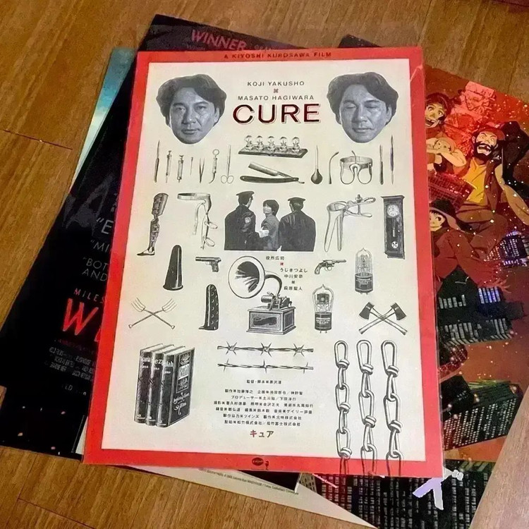 큐어 아티스트 뱃지 A3 포스터 렌티큘러 엽서 구로사와기요시 영화 굿즈 이미지