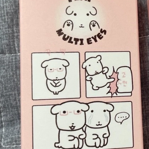 가나디 에뛰드 플레이 멀티 아이즈 뽀용 듀배 치트키 가나디 섀도우 멀티 팔레트 이미지