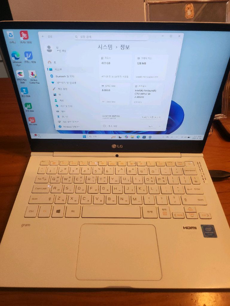 대용량 LG그램 노트북(13.3인치, 512기가SSD) 이미지