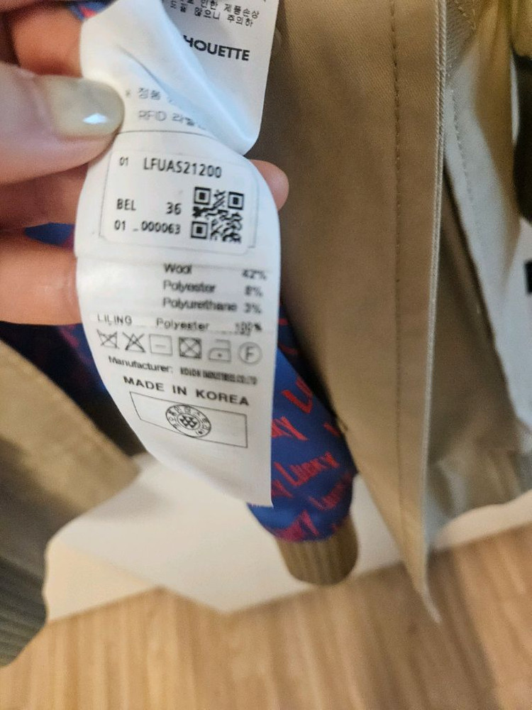 럭키슈에뜨 여성 자켓 코트 점퍼 이미지