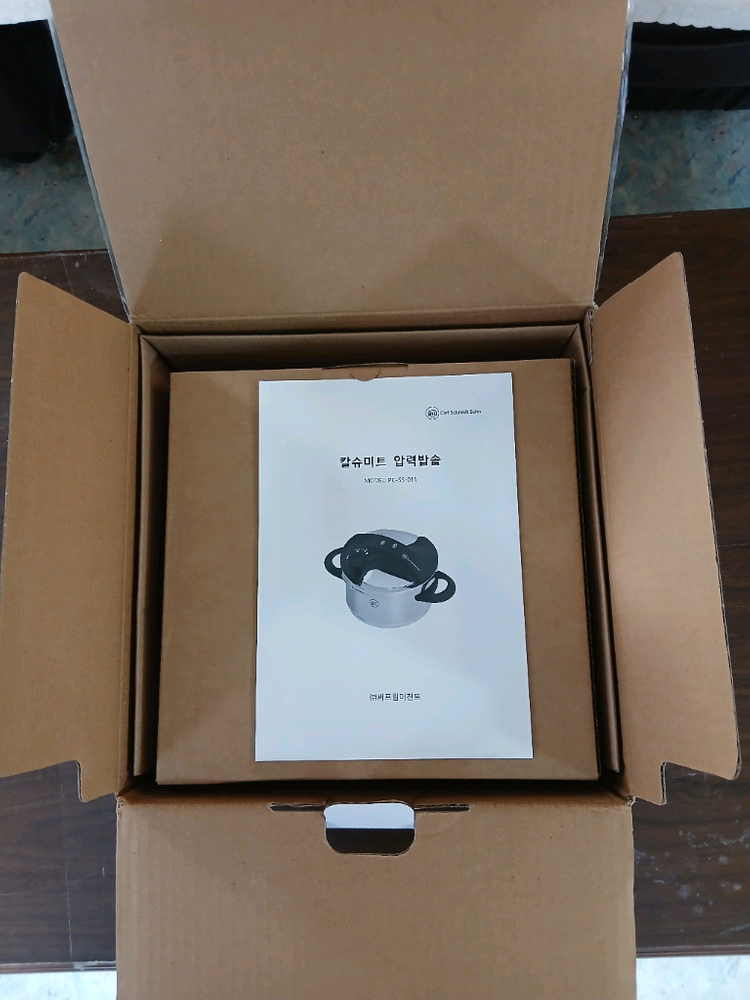 택포가격 새상품 6인용 칼 슈미트 원터치 압력밥솥 3L 가마솥 이미지