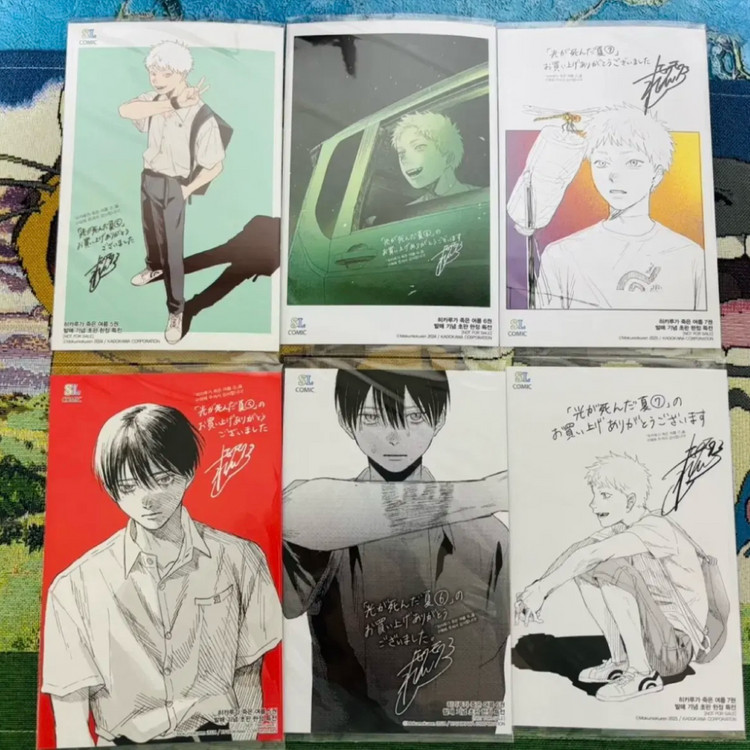 만화책 (히카루+가라오케+파미레스)--2