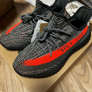 이지부스트 350 카본벨루가 265 새상품 팝니다 이미지